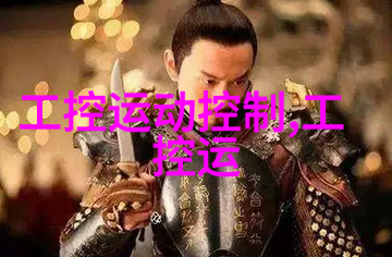 不锈钢压延刺孔板波纹填料制造精密筛分设备的关键材料