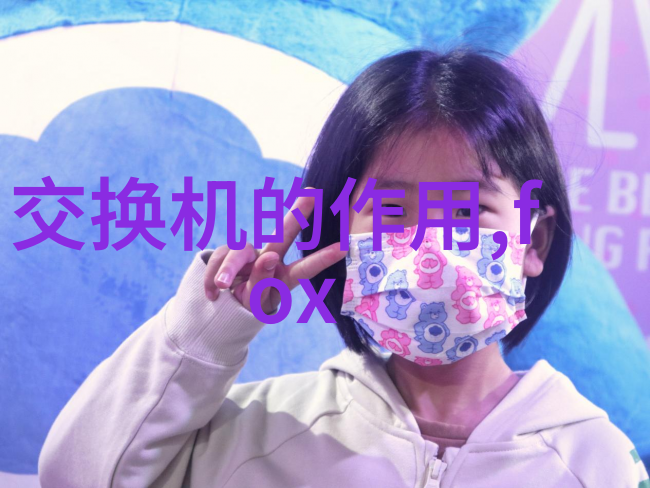 实验室水浴锅操作与维护技巧