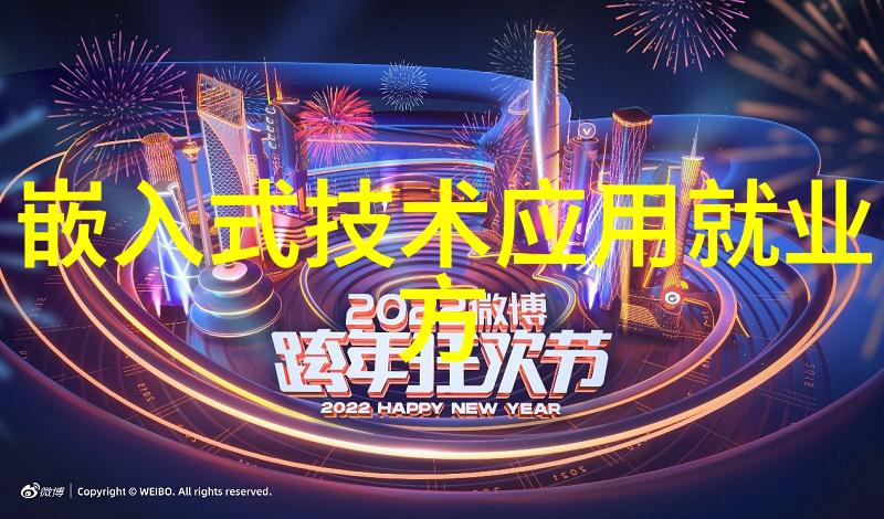 螺旋板冷凝器水蒸气的悄然变迁