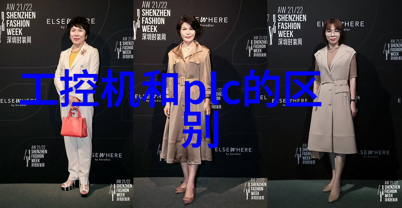 焚烧旧梦重铸清新高温之刃与二手之谜