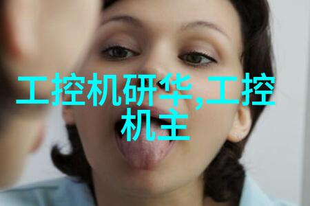 温馨居所时尚客厅装饰艺术