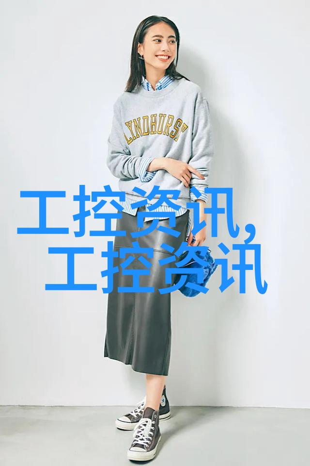 不锈钢制品图册-坚韧无瑕不锈钢的美与实用