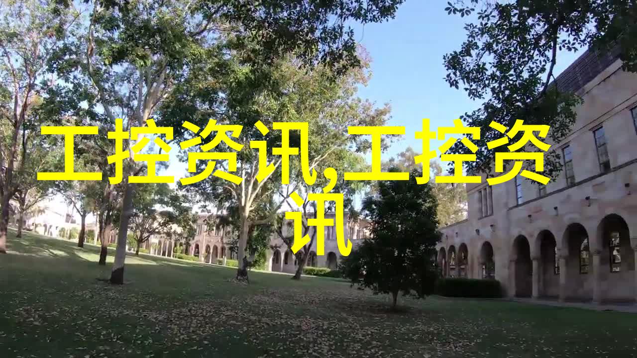 男生把坤巴扎进女生的坤巴里Q-逆袭的爱恋男生如何以小小的坤巴扎点燃两心相通的火花