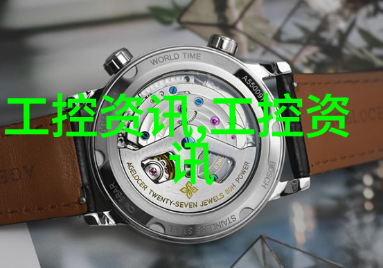 地方政府在推动水利产业发展中扮演了什么角色