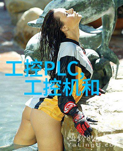 冷库里的冷酷制冷设备的热闹故事