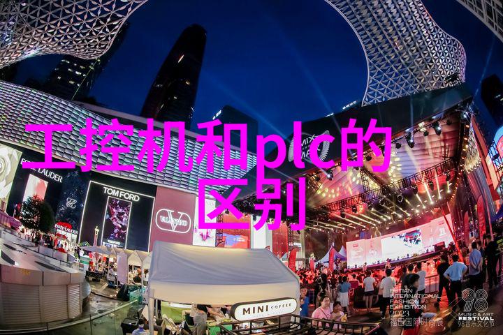 实验室高压灭菌锅型号之谜