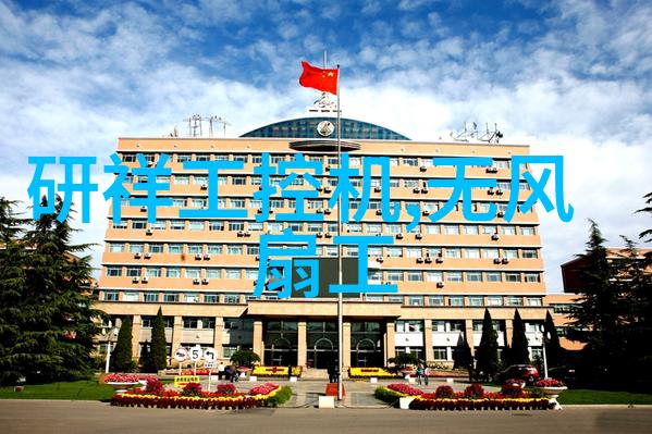 前军的誓言探索千军之路的传奇与挑战