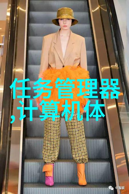 反应釜双端面机械密封-高效稳定的化学反应过程反应釜双端面机械密封技术与应用概述