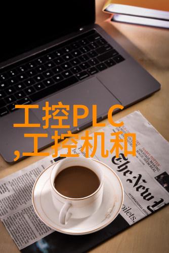 装修施工组织设计中如何巧妙解决空间效率与美观之间的矛盾