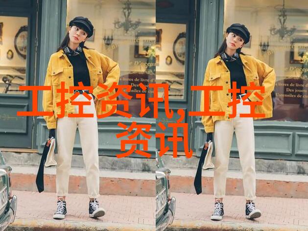邻近不锈钢管批发市场的繁华景象