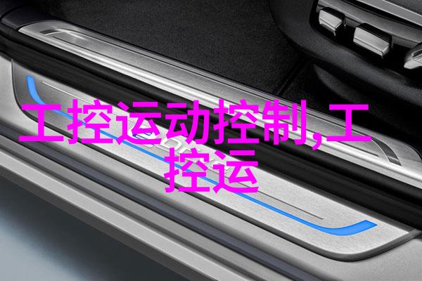 往复泵-循环无穷的水力之心