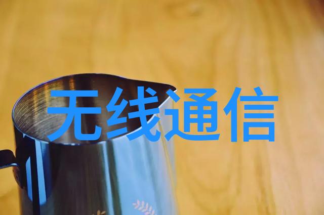 环保材料在卧室榻榻米装修效果中的应用实例