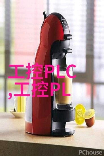 建筑工程质量管理条例详细解读与实践指南
