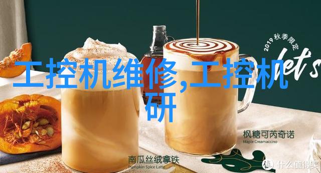 铅字的律动从手工制版到机械传统