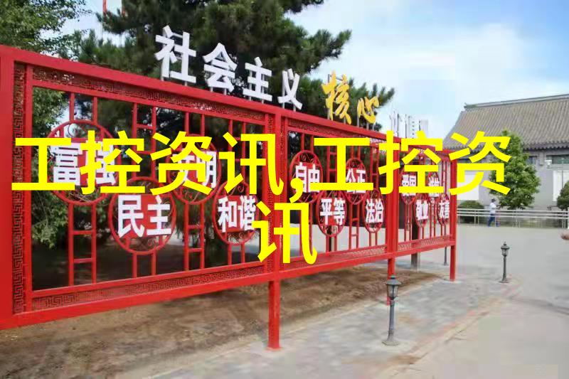 小型不锈钢加工厂我的手中的金属之旅