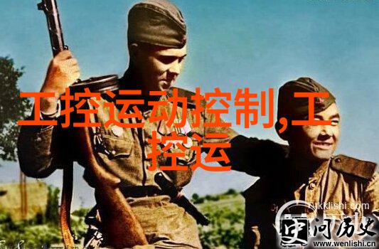 中国建设教育协会与政府部门在教育改革中的作用有哪些