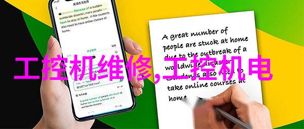 燃气蒸汽发生器的应用与未来发展