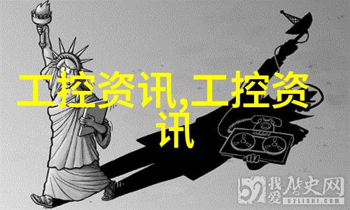 不锈钢之谜揭秘其种类与用途的神秘面纱