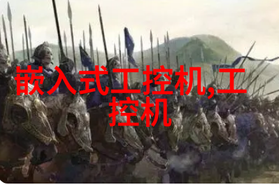 郑州不锈钢制品及定做厂家我的选择之地