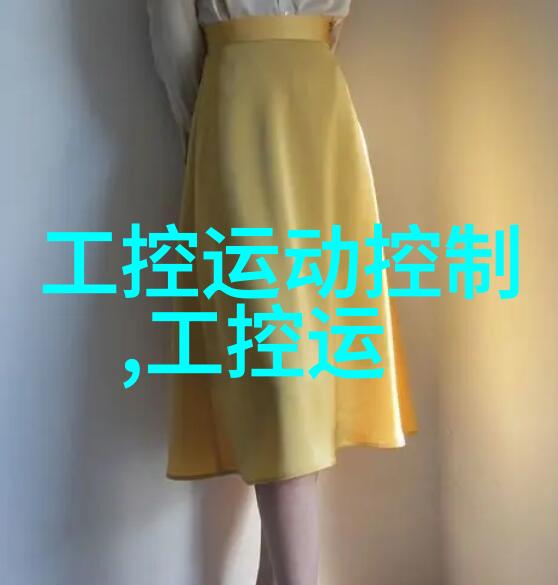 哈希水质检测仪器我是如何用一台小工具保障每一口水的清甜