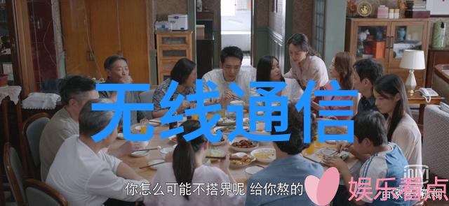觉醒后我暴富了-梦境财富从无名到亿万