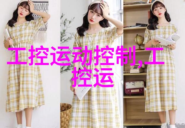 食品微波杀菌技术无菌盛宴的秘密武器