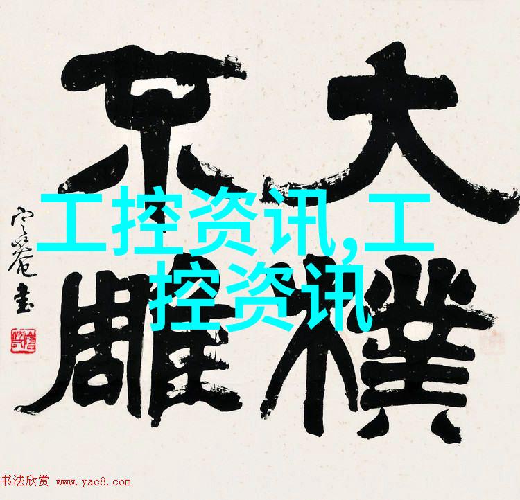拆解与重组如何通过智能应用程序优化汽车维护体验
