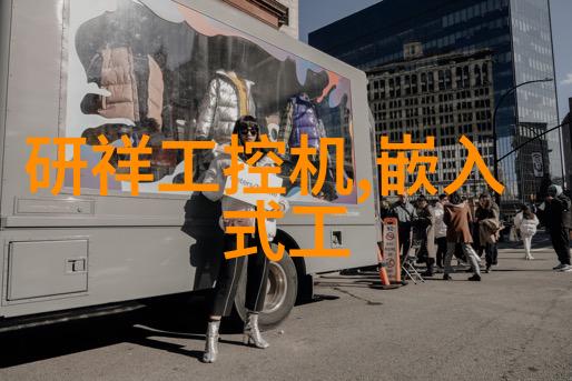 家居装修新趋势进门见客厅隔断效果图解析