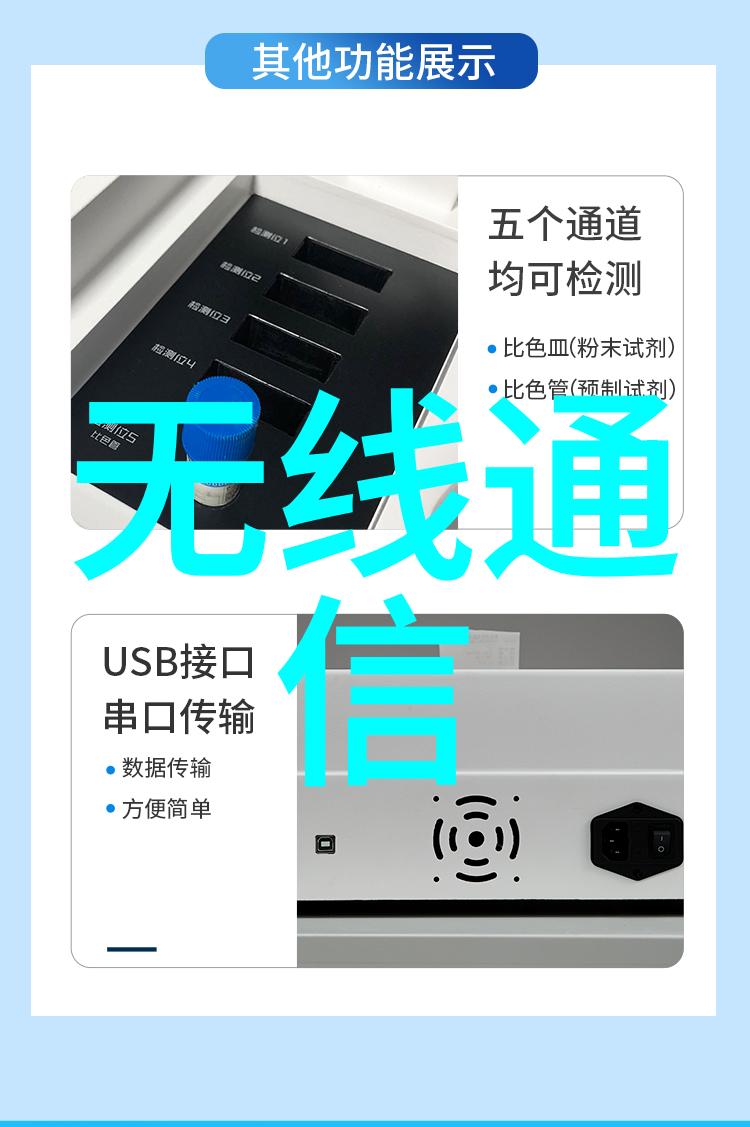 中国中车是权重股吗-中国中车在A股市场的重要性与影响