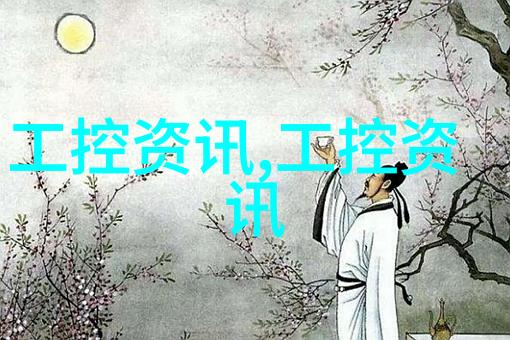 高级PCR机在现代生物技术中的应用