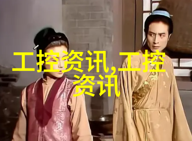 夜空下的守望者星光璀璨匪我思存