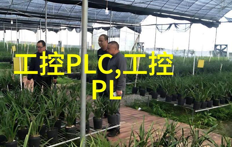 除了饮用之外純化機組能否用于烹饪或生产食物加工液体