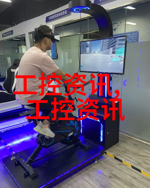 安装工程全览从设计到验收揭秘每一步内容