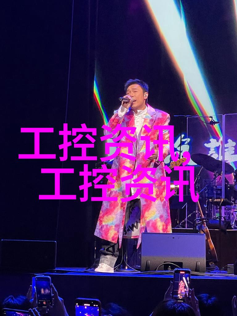 主题我是小型医院污水处理一体机的守护者