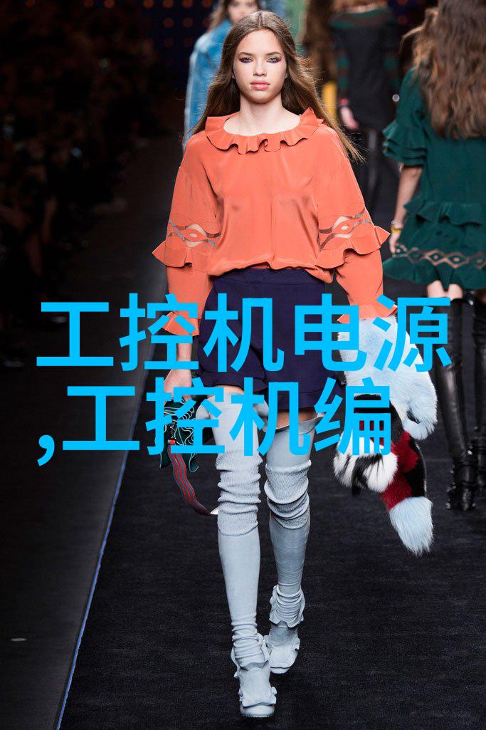 物流设备管理系统高效智能化物流设备的运用和维护