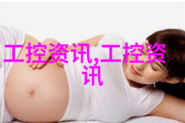 在室内设计中橡胶软管图片如何营造出现代感
