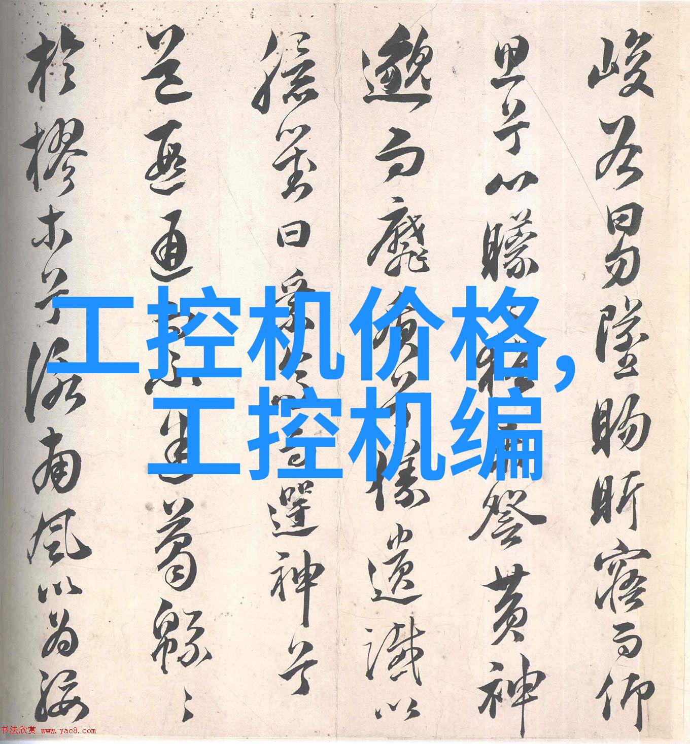农村自建房客厅隔断打造和谐整体地道美式风格必知四要点