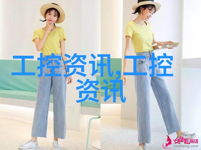 水质检测的常见方法和技术是什么