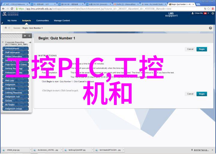 重庆钢结构-重庆钢结构之美创新与实践的交响曲
