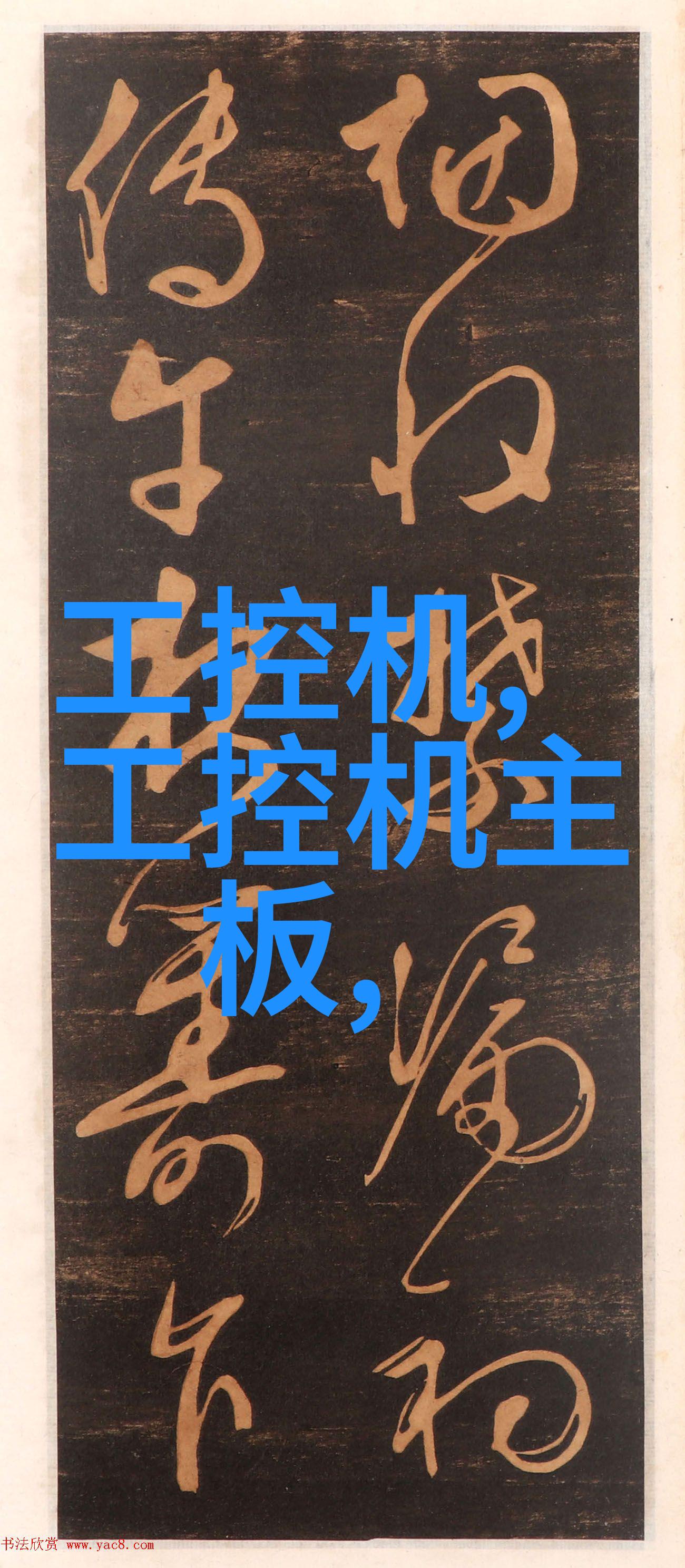 新中式卧室装修效果图-静谧典雅新中式卧室装修艺术探究