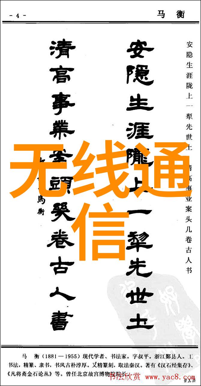 上海江南制药机械有限公司的主要产品有哪些