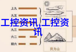 国产抗疫新星深度解析三种新冠特效药的研发与应用