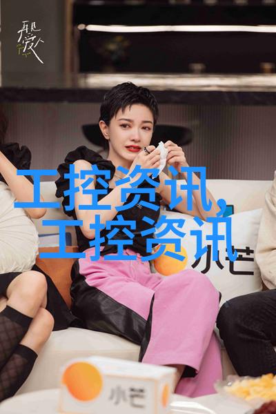 中国水利水电工程有限公司引领国家水利事业的发展与创新