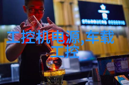 北京市水质检测机构确保京城清新泉源的守护者