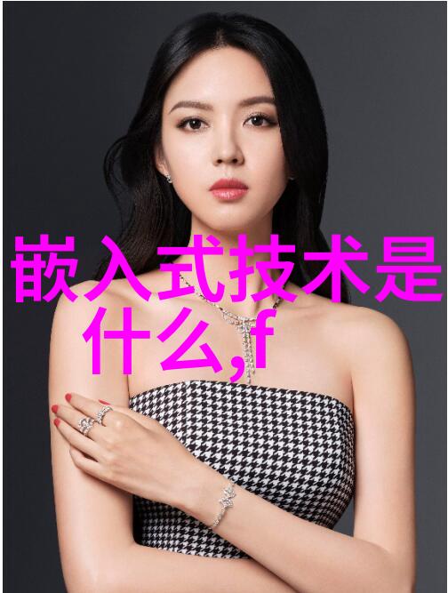 建筑给水排水设计规范我来告诉你如何让你的家不再是泵车的天堂