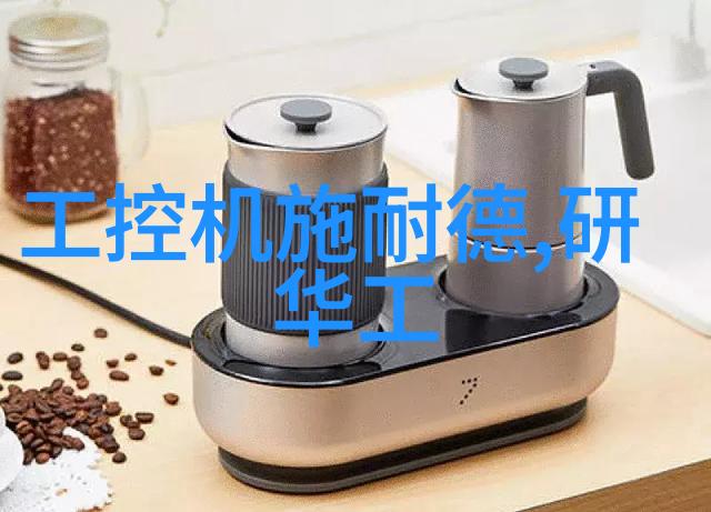 上证红利510880市盈率深度分析上海证券交易所的红利股票市盈率现状