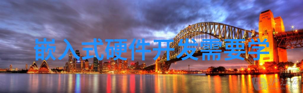 建筑电气我是怎么搞定的那些复杂的电路图