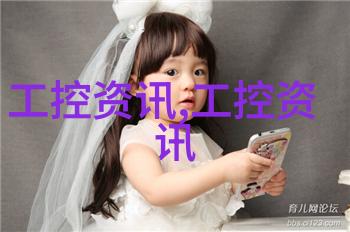 附近不锈钢加工厂-工艺精湛的邻里探索附近不锈钢加工厂的技术与创新