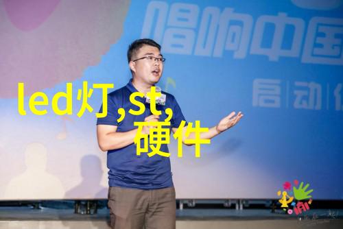 糖心VLOG精品一区二区我是如何在糖心的VLOG里发现隐藏版块的