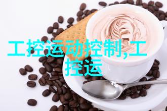 手工艺与科技融合新时代的壁画风格探讨